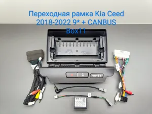 ���������� ����� Kia Ceed 2018-2022 9* KI 150N